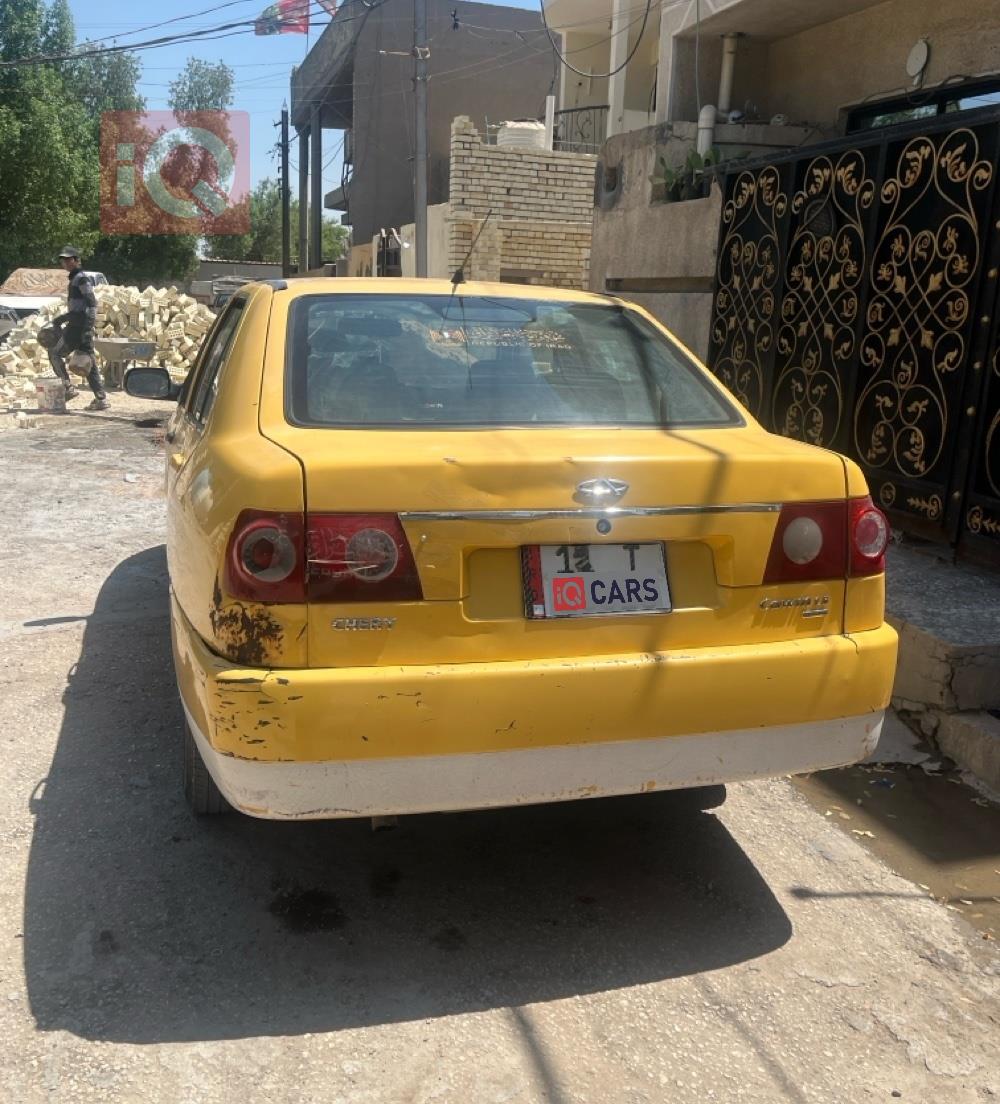 شيري كوين
